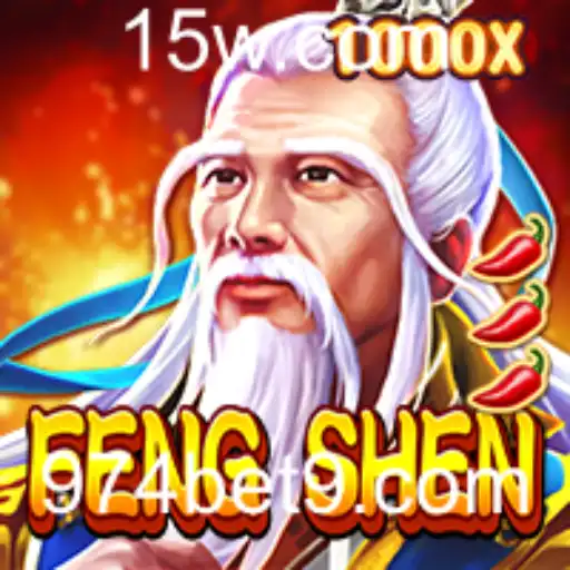 FengShen: Uma Imersão no Universo do 974 Bet