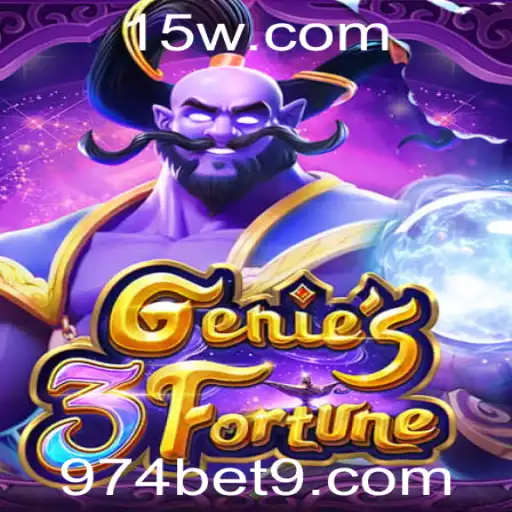 Explorando Genie3Fortune: O Jogo de Apostas que Conquista o Mundo com 974 Bet